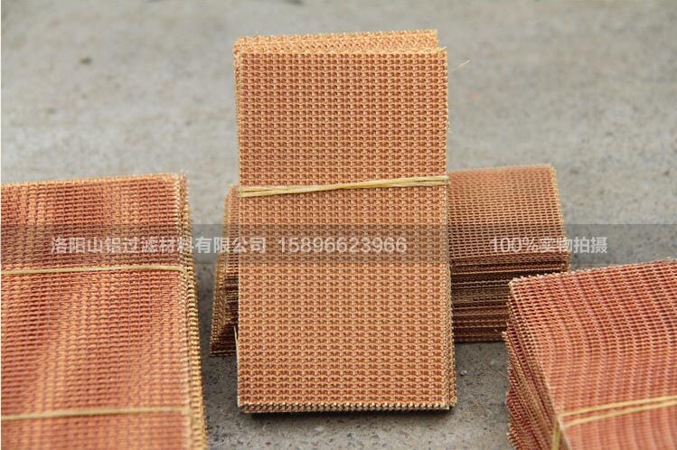 使用铸造精品人妻一区二区三区麻豆91网的目的是什么